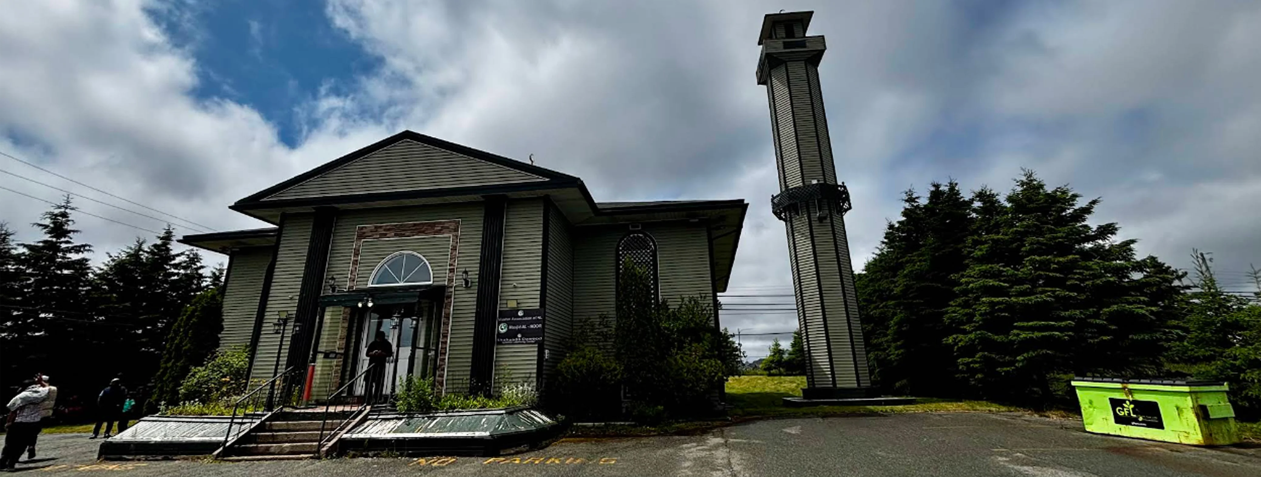Exterior view of Masjid Al-Noor St John’S building